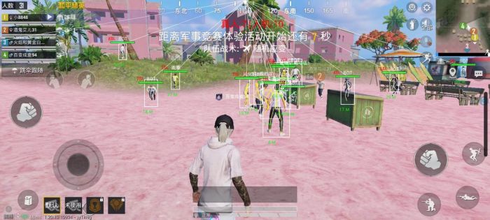 和平精英加速挂免费版 - 提升移动效率不卡顿
